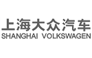 Logo Shanghai Volkswagen